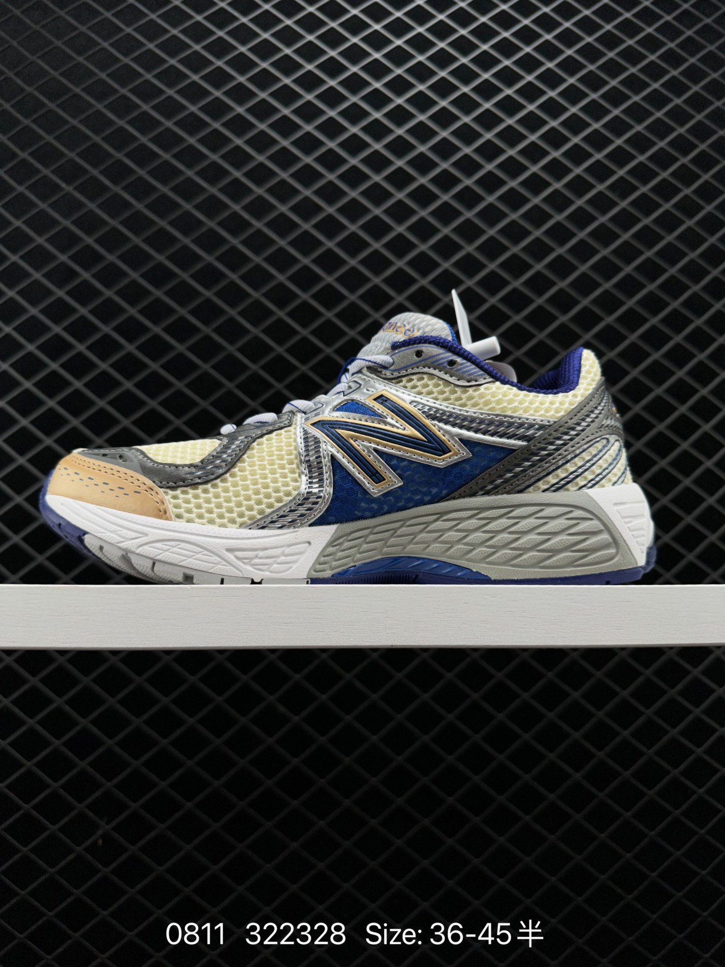 ALD/Aimé Leon Dore x New Balance 860V2